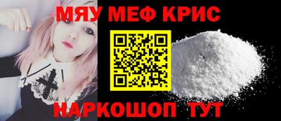 не бодяженный Рыбинск