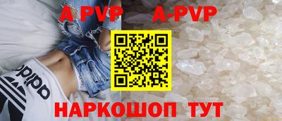 не бодяженный Рыбинск