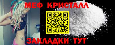 скорость mdpv Рязань