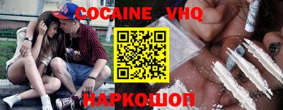 не бодяженный Рыбинск
