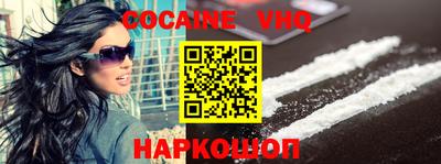не бодяженный Рыбинск