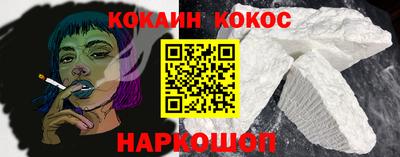 не бодяженный Рыбинск