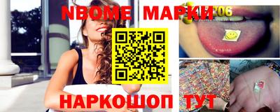 скорость mdpv Рязань