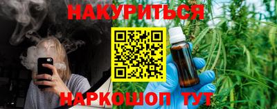 скорость mdpv Рязань