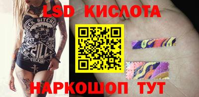 не бодяженный Рыбинск