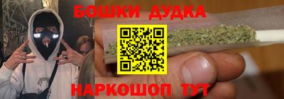 скорость mdpv Рязань
