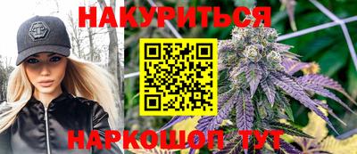 молекула духа Рузаевка