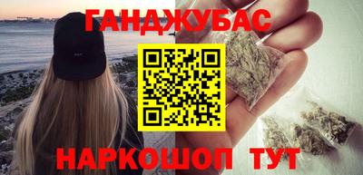не бодяженный Рыбинск