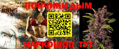 не бодяженный Рыбинск