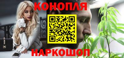 скорость mdpv Рязань