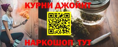 скорость mdpv Рязань