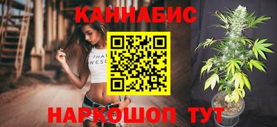 молекула духа Рузаевка