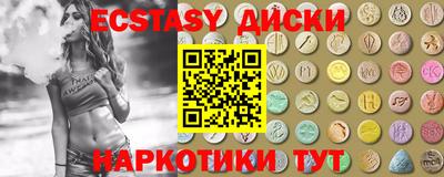 не бодяженный Рыбинск
