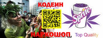 скорость mdpv Рязань