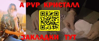 не бодяженный Рыбинск