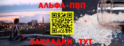 не бодяженный Рыбинск