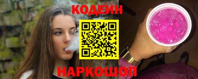 скорость mdpv Рязань