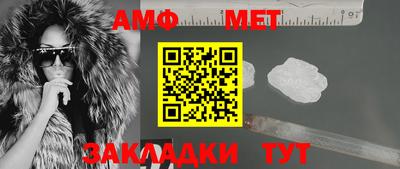 скорость mdpv Рязань