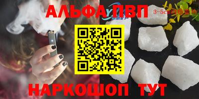 не бодяженный Рыбинск
