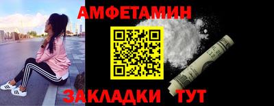 не бодяженный Рыбинск