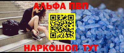 не бодяженный Рыбинск