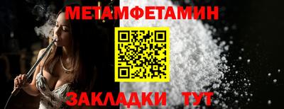 скорость mdpv Рязань