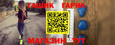 скорость mdpv Рязань