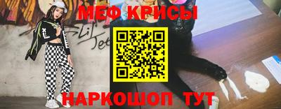 не бодяженный Рыбинск