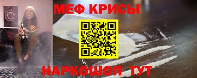 не бодяженный Рыбинск