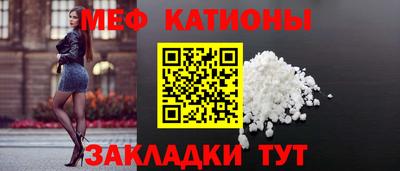 скорость mdpv Рязань