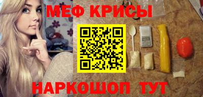 не бодяженный Рыбинск